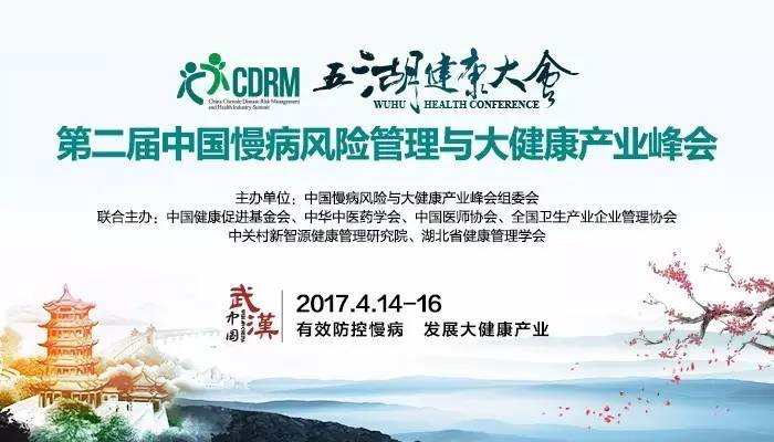 我想看大鸡巴操逼新闻缩略图
